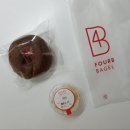 볼케이노당구장 | 광화문 디타워 포비(FOURB) - 베이글맛집의 시나몬베이글과 무화과크림치즈