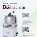 송산로 310번길 이미지