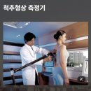 에이스안경 | [체험후기] 성남·분당에서 가까운 에이스스퀘어 경기광주점! '오피모2'로 완성하는 호텔 같은 침실 생활