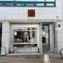 오렌지큐브서울 | 삼각지역 카페 추천, 에치그 오렌지라떼 & 얼그레이 버터큐브 솔직후기
