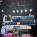 용두축산 이미지