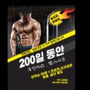 청라복싱클럽 이미지