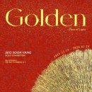 보자르갤러리 네이버블로그