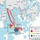 부산솔라(주) 수산자원연구소 태양광발전소 | 23. 9. 24. 친환경 관련 뉴스모음