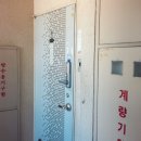 경기도 수원시 팔달구 덕영대로735번길 네이버블로그