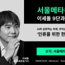 삼성카타운 이미지