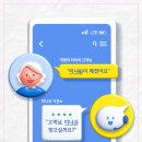 네이치과기공소 이미지