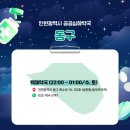 백제프라자약국 이미지