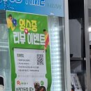 대영식당 | 대구 엑스코 맛집 대영식육식당 주먹시맛집 솔직방문후기
