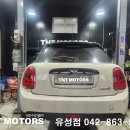 대전수입차정비 BMW 미니쿠퍼 오일필터하우징 누유 및 써모스탯 교환 수리 후기