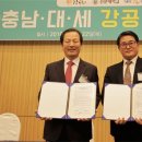 (주)비전로지스 이미지