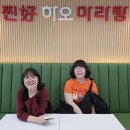 찐하오마라탕 이미지