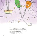 도서출판누리