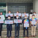 남울진농업협동조합 이미지