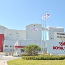 로얄크리닝 이미지