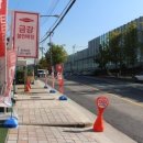 등산아웃도어아울렛