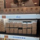 코스메드 이미지