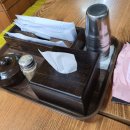 뫼아리소머리국밥