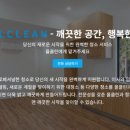 도원빌딩 이미지