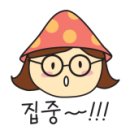 천안대박공인중개사사무소 네이버블로그