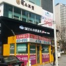 신천 스크린골프 이미지