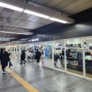 The Child(더 차일드)[305] | [ART029] 모던러브칼럼 대가"브라이언 레❤️Love Stories" 전시 리뷰/ 잠실역 알라딘중고서점 리뷰