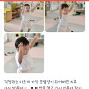 자연나라어린이집 이미지