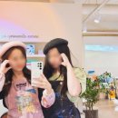 (주)다운타우너 잠실 이미지