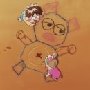 아따아따 이미지