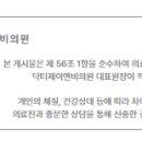 제이앤비플랜