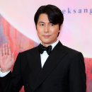 정우성컨설팅