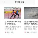 장한한우 이미지