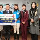 (사)한국스카우트연맹