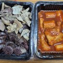 세상밖으로분식