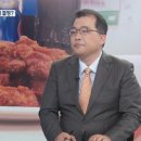 어쩌다 치킨 네이버블로그