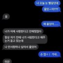 낭만청춘 이미지