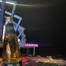 이마트24 동해도째비골점 이미지