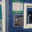 21세기 세차장 이미지