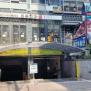 보승회관 강남역서초점