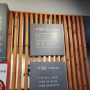 신도림3차푸르지오 | 신도림 맛집 더족발 신도림본점