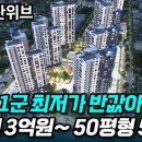 화정로 이미지