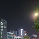 엔지니어랩신촌학원
