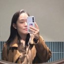 로이드 | 영등포 당산 미용실 로이드밤 후기 | 클리닉 가격 가성비 저렴한 곳!