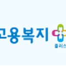 케이컨설팅 이미지