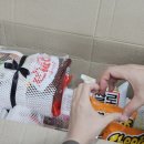 팀 크루아상 네이버블로그