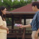 갯마을차차차 이미지