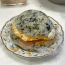 보스밥버거 이미지