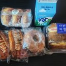 파리바게뜨 구미구평점 네이버블로그