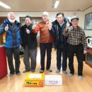 보산 경로당 이미지