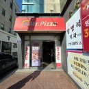 미스터피자 경주황성점 이미지